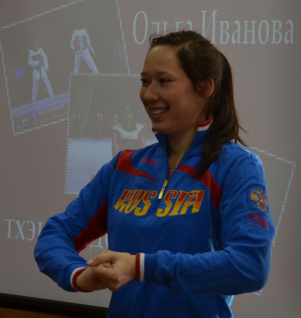 Ольга Иванова, чемпионка мира по тхэквондо (2013).