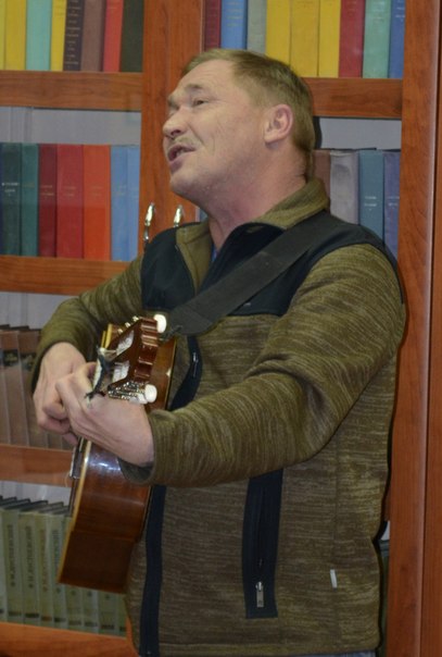 Челябинский бард Юрий Рязанов