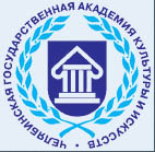 Логотип Челябинской государственной академии культуры и искусств